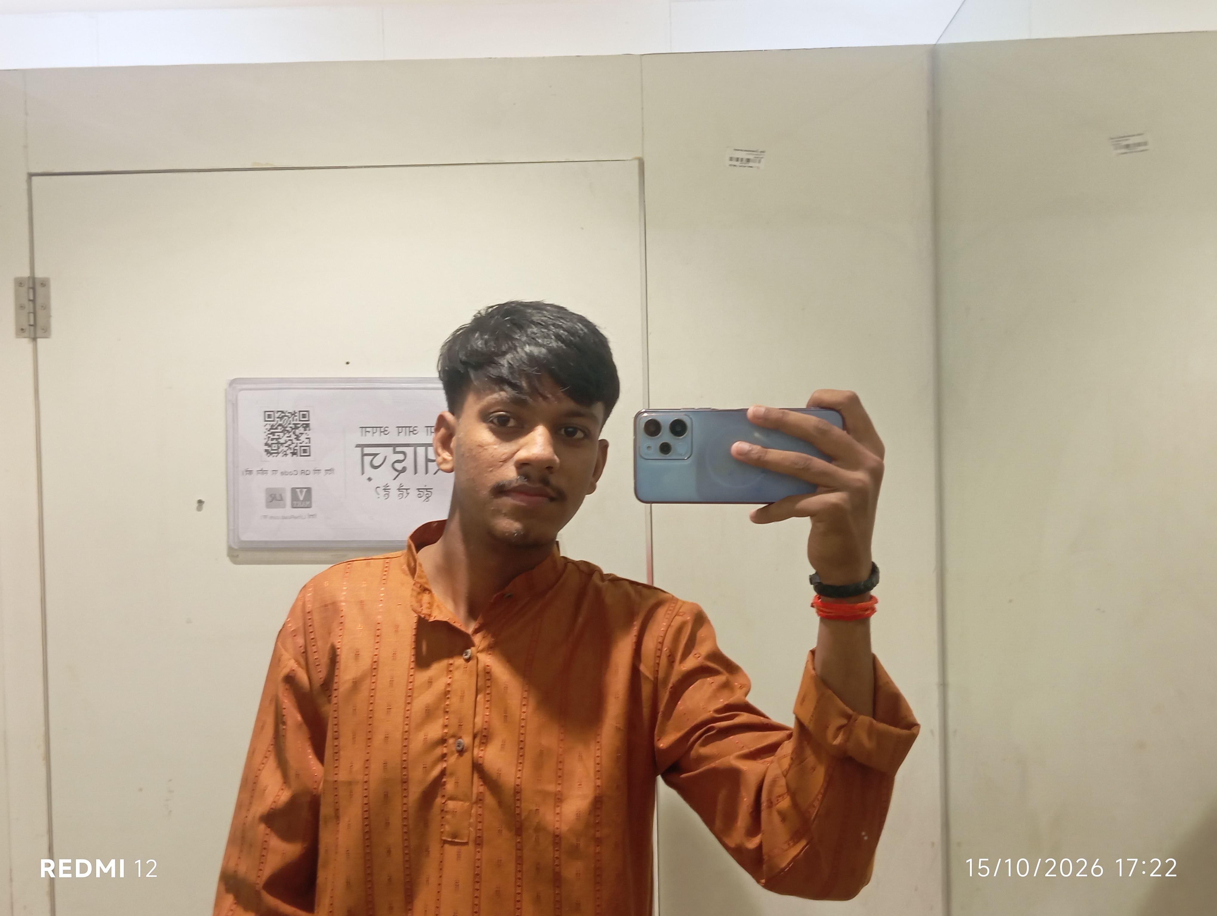 Aryan